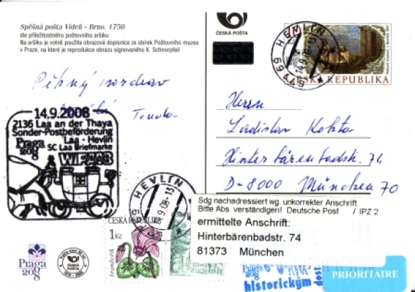 CPH 007 / 03 - CZ 2008 09 033 ●